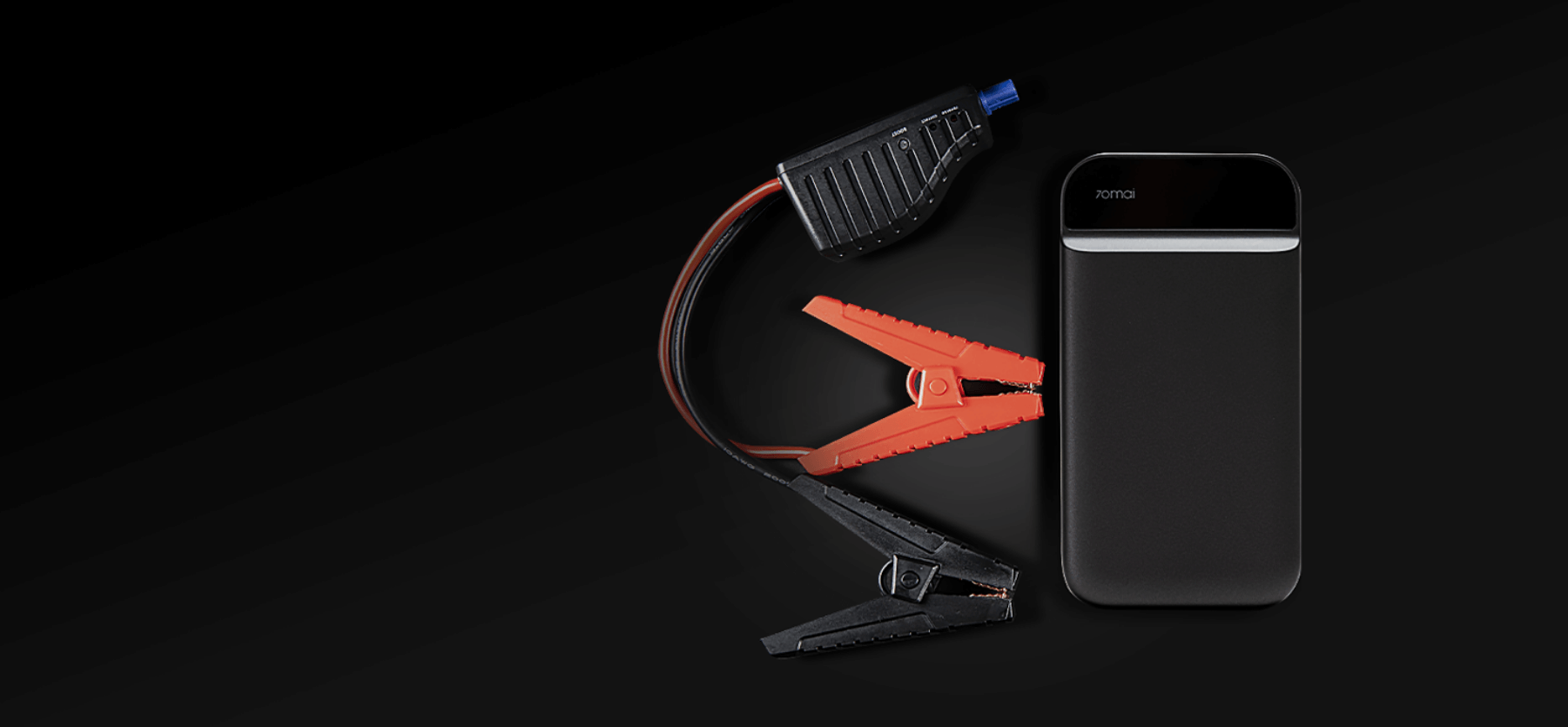 Возможности 70mai Jump Starter